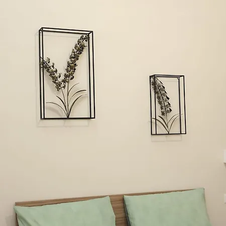 Appartement Flora House Pompei *